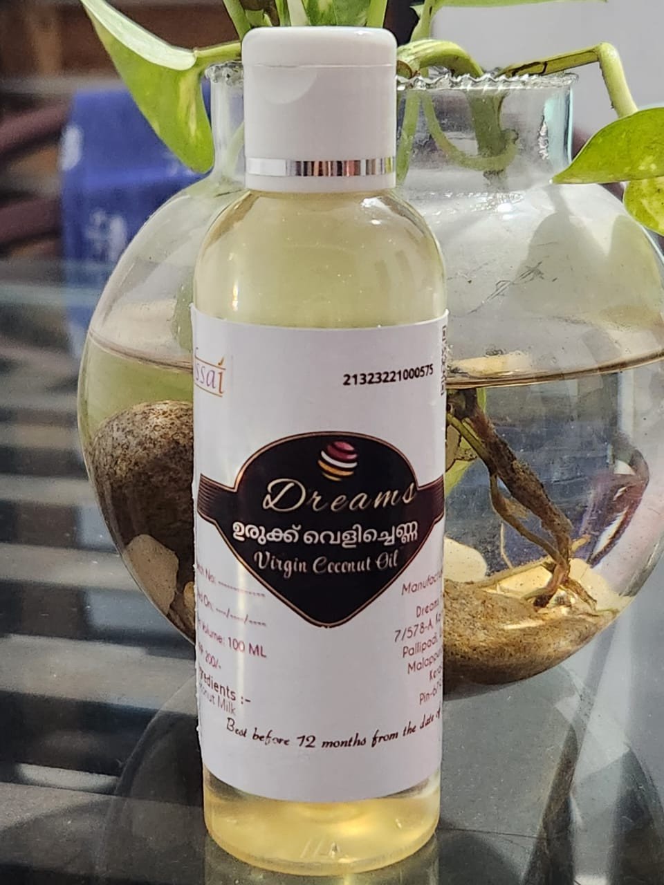 Kerala Natual Organic Homemade Virgin Coconut Oil (ഉരുക്കു വെളിച്ചെണ്ണ) - 100ml | Hot Proccessed