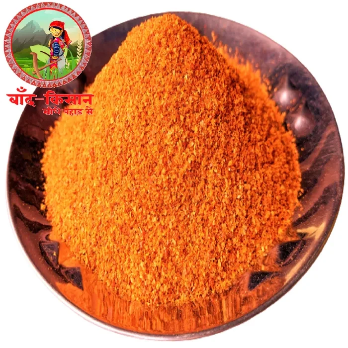 Fresh Red Chilly Powder (മുളകുപൊടി) | Mirchi Powder | karam powder | Red Chilly Powder With No Flavours And Colours