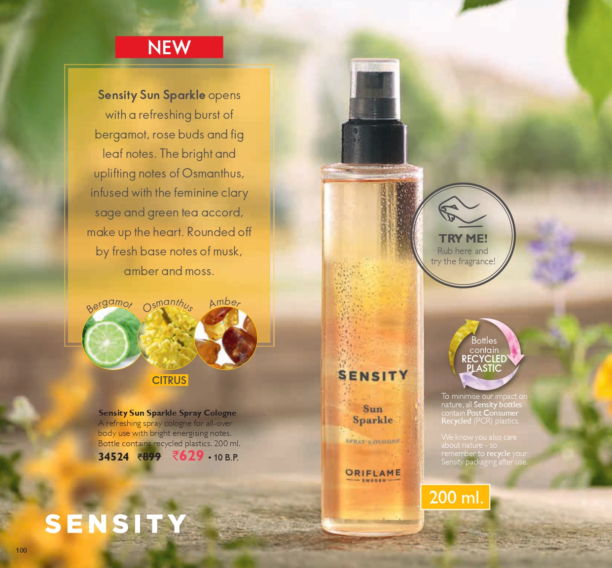 ESB SENSITY SUN SPARCKLE SPRAY BY ORIFLAME