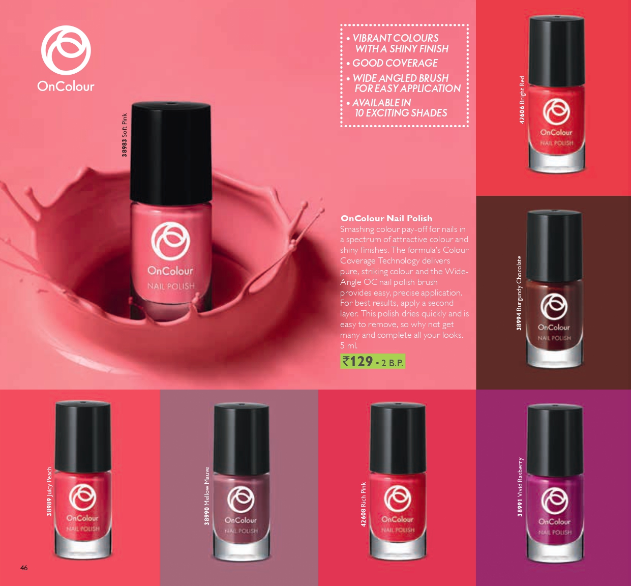 ESB OnColour Nail polish