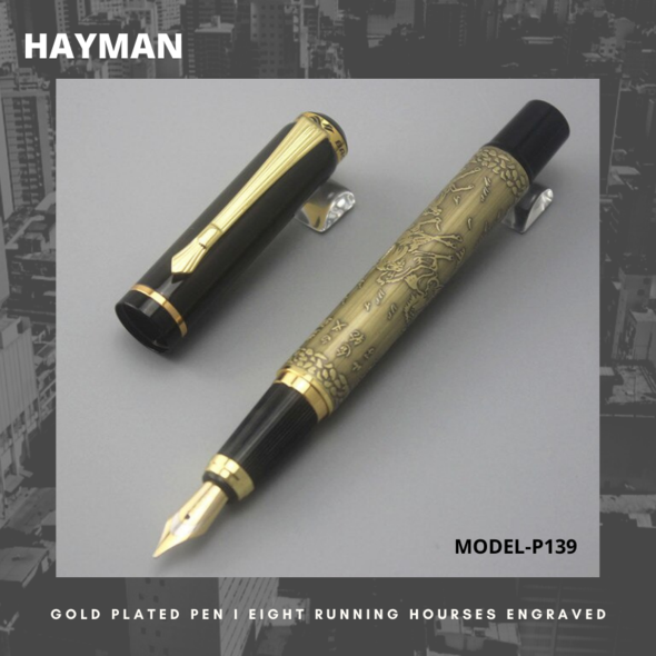 EHP Hayman Eight Running House Gold Plated Fountain Pen With Box (P-139)