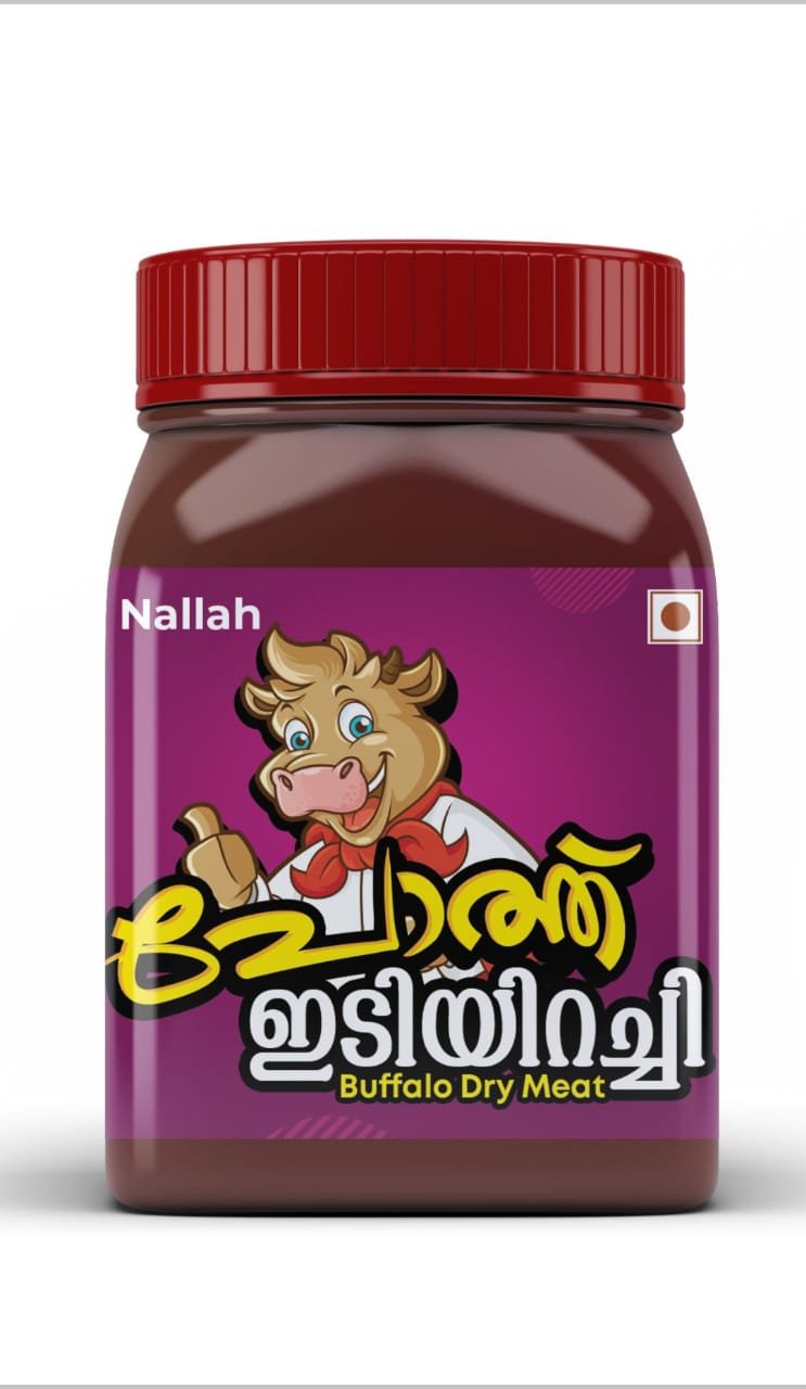 Nallah Buffalo Dry Meat