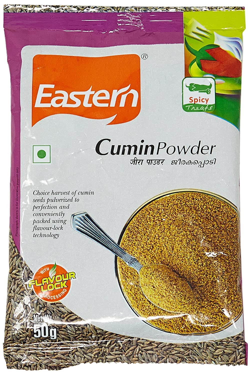 EEL Eastern Cumin Powder 50g
