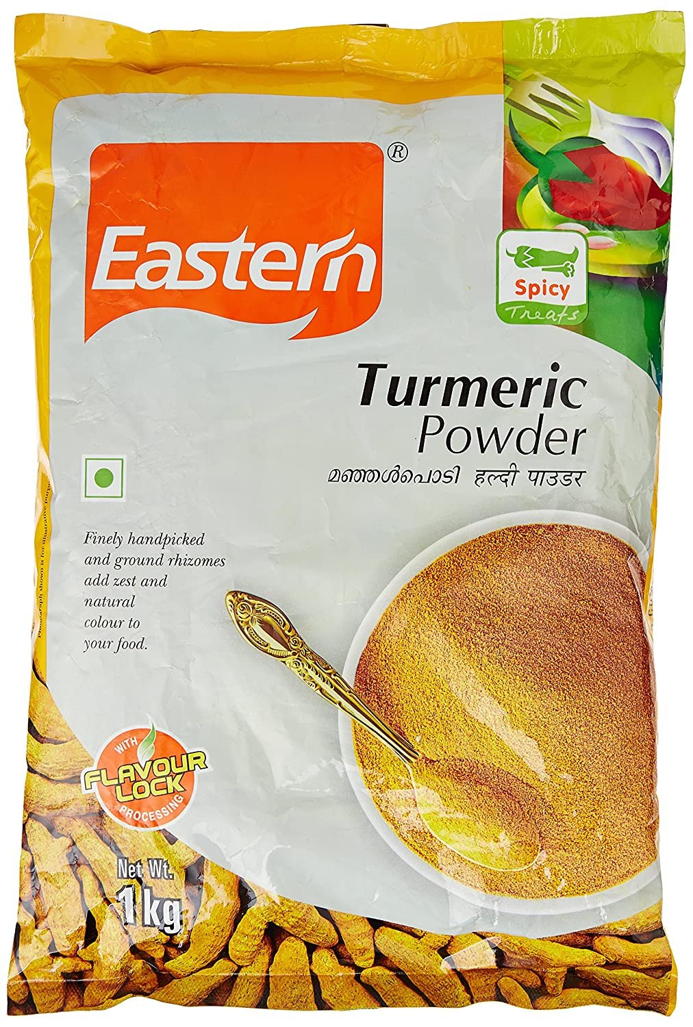 EEL Eastern Turmeric Powder 1 kg