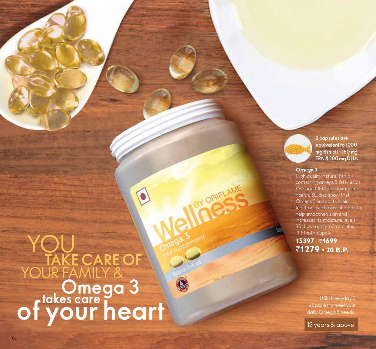 ESB Wellness omega 3 Natural fish oil by oriflame