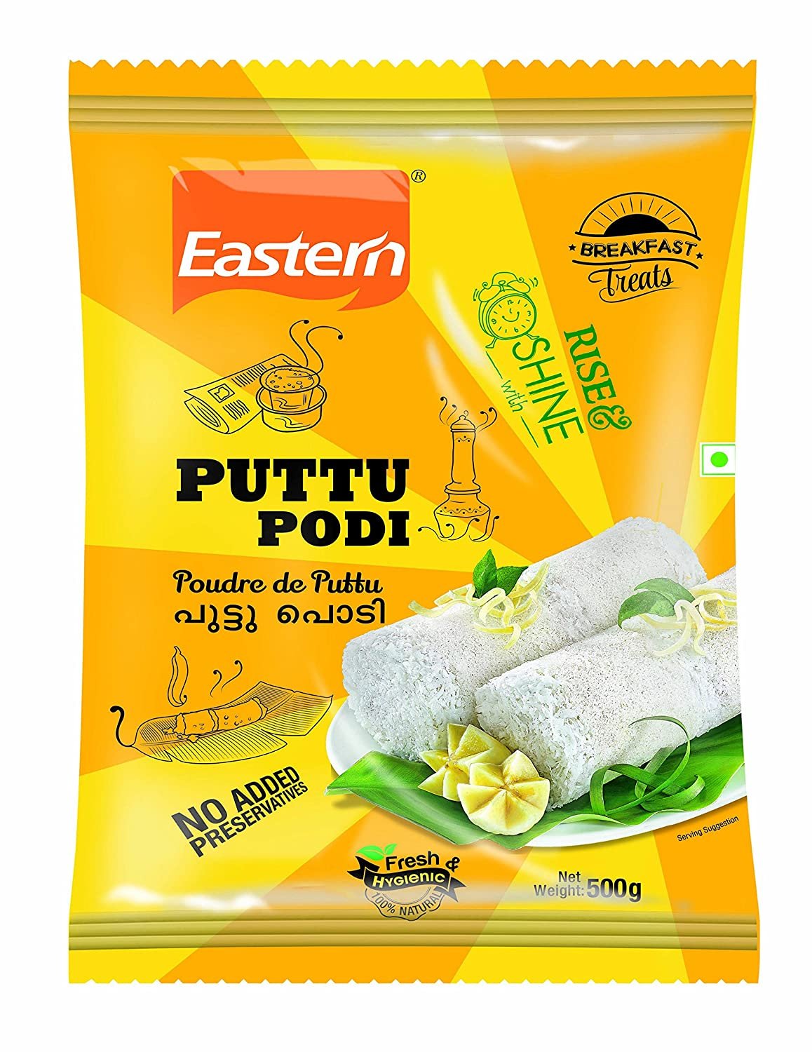 Eastern White Puttu Powder, 500g